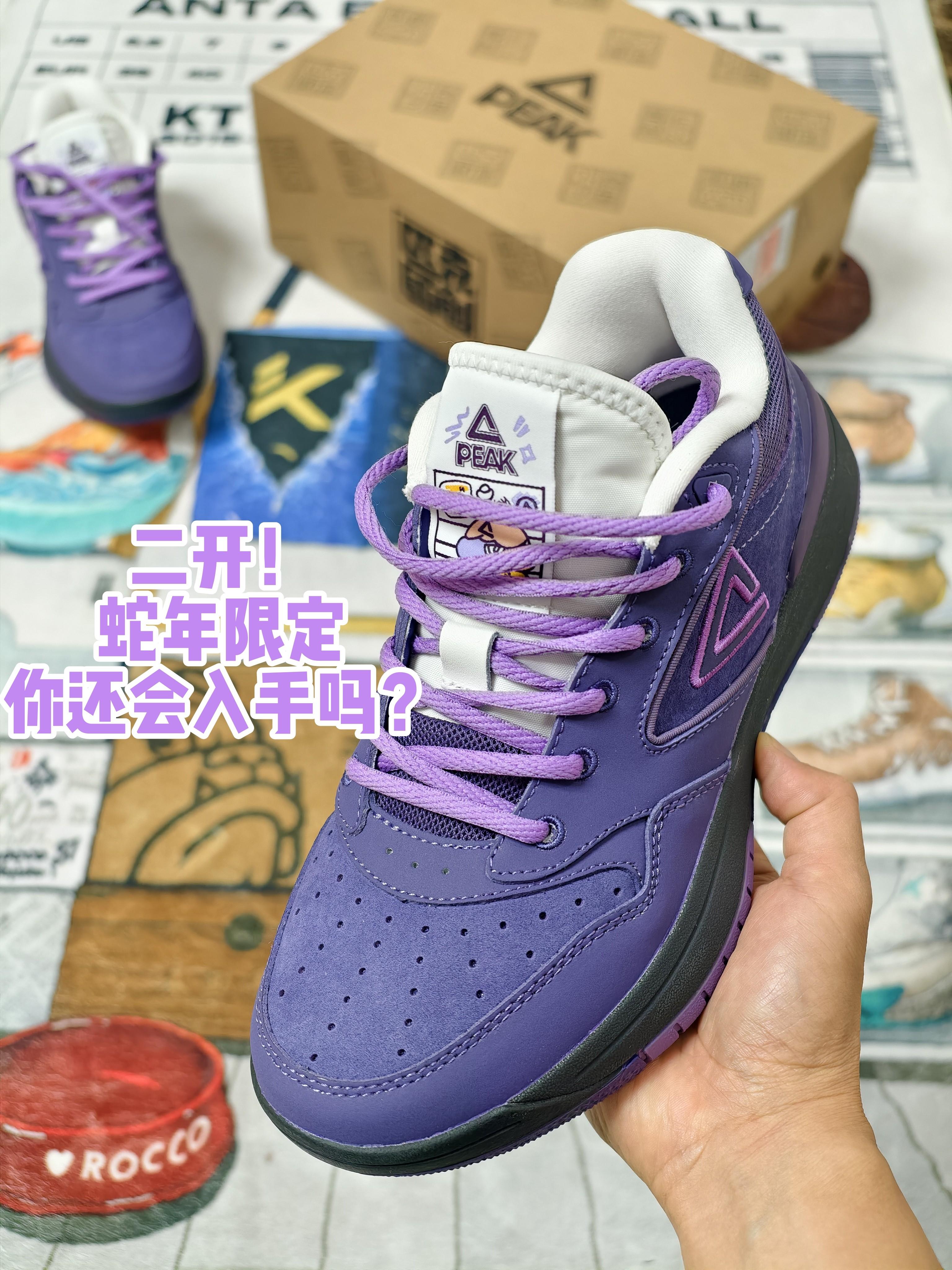 二开的蛇年配色,你还会入手吗?